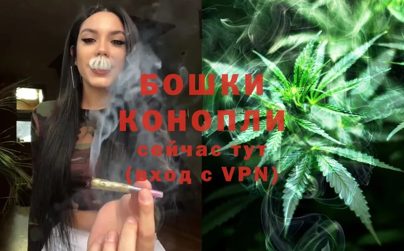 Марихуана OG Kush  Володарск 